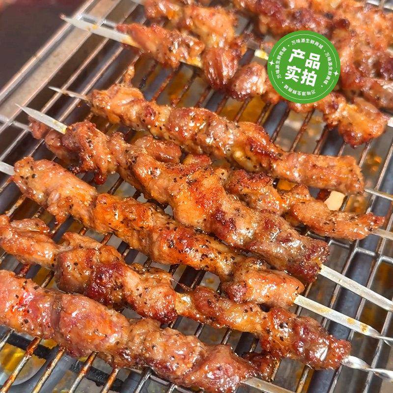 新货黑椒牛肉串商用油炸烧烤火锅冷冻牛肉烧烤肉串整箱批【串道同