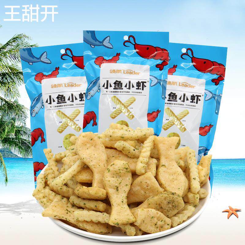 领航小鱼小虾海苔味小虾条