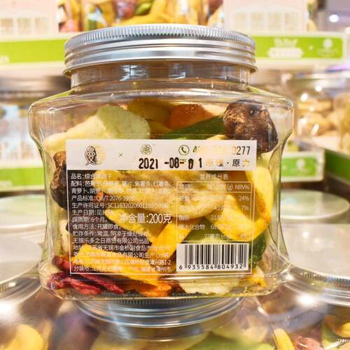 新货曼兹集鲜果蔬荟脆200g秋葵土豆条红薯胡萝卜芭蕉菠萝蜜无花果