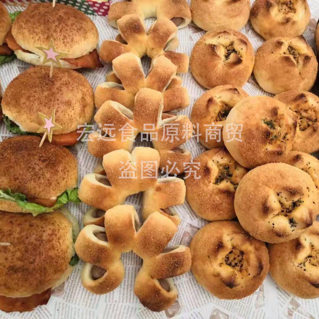 新货拓臣乳酪粉1kg干酪粉奶酪粉帕玛森芝士粉面包装饰饼干烘焙材