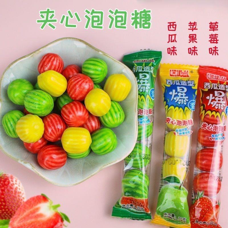 现货漂亮兔爆浆西瓜泡泡糖