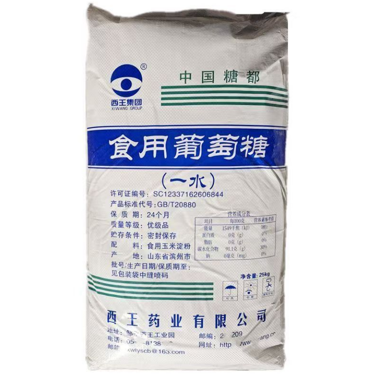 西王食用葡萄糖粉兽用农用