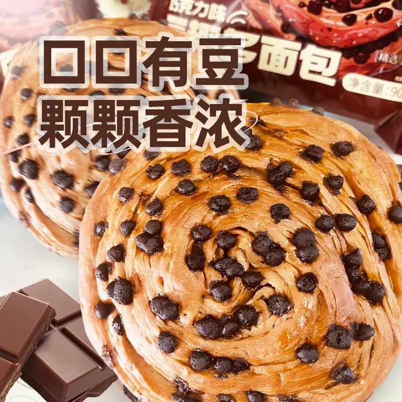 约惠面包豆趣多夹心面包奶油红豆早餐主食酸奶吐司学生零食糕点