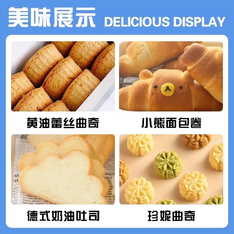 总统黄油块500g法国进口动物发酵原装淡味烘焙面包蛋糕奶油原料