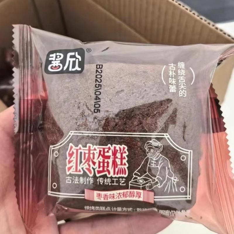 酱欣枣泥蛋糕早餐休闲零食