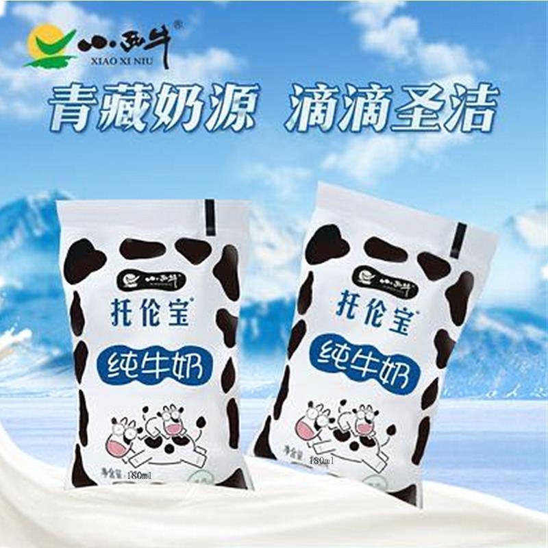 小西牛 青海特产托伦宝纯牛奶青藏高原奶源鲜奶塑袋牛奶180mlx16