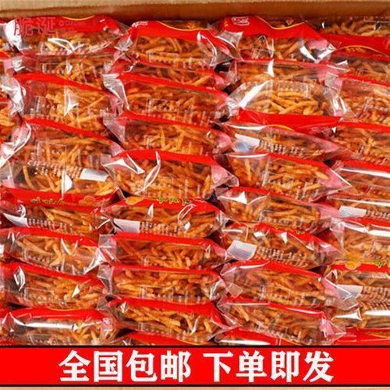 云南曲靖陆良酥里香永永麻