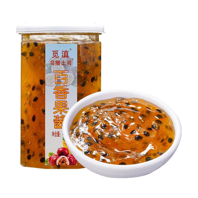 现货百香果酱奶茶店专用百