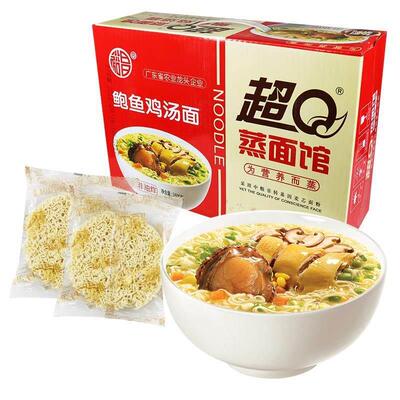 超Q蒸面馆26包整箱非油炸方便面美味精熬大骨面早餐面饼代餐
