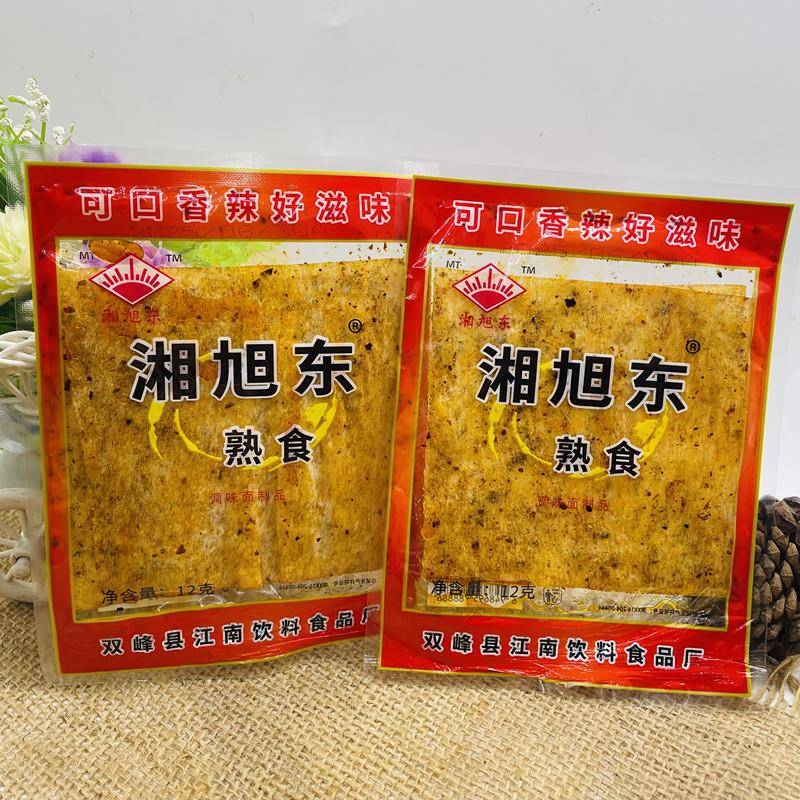 湘旭东麻辣片香辣片咸辣湖南双峰特产儿时小包旭东网红辣条12g