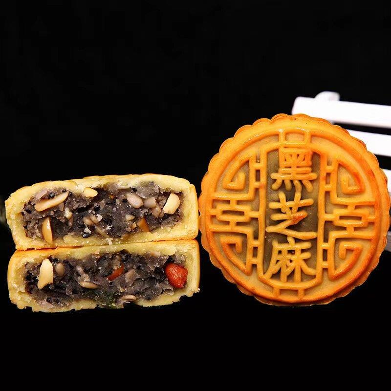 新货【5个1斤】大月饼广式老五仁月饼多口味蛋黄月饼红豆沙老月饼