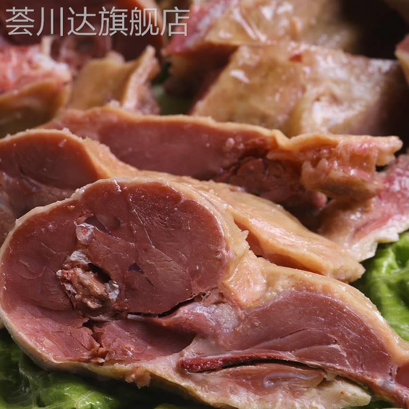 【顺丰速运】扬州特产口缘风鹅整只真空包装老鹅礼盒杨州熟食凤鹅