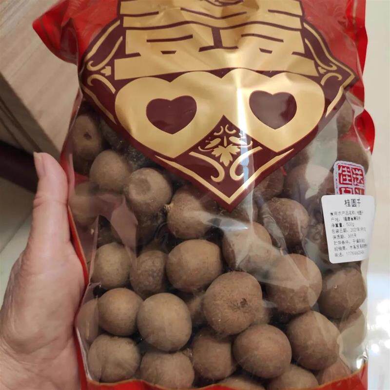 果美国度超级大果王35A桂