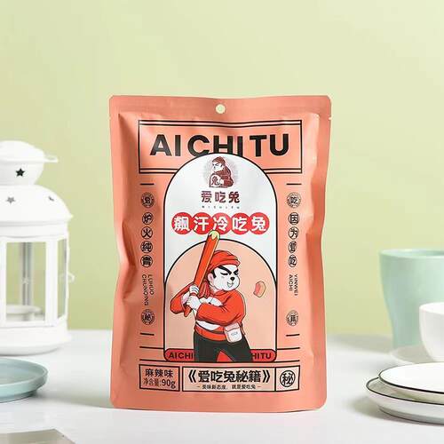 爱吃兔四川自贡特产麻辣兔