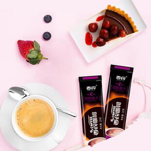 现货相约袋装22g*5条装摩卡拿铁卡布奇诺白咖啡即食速溶冲饮