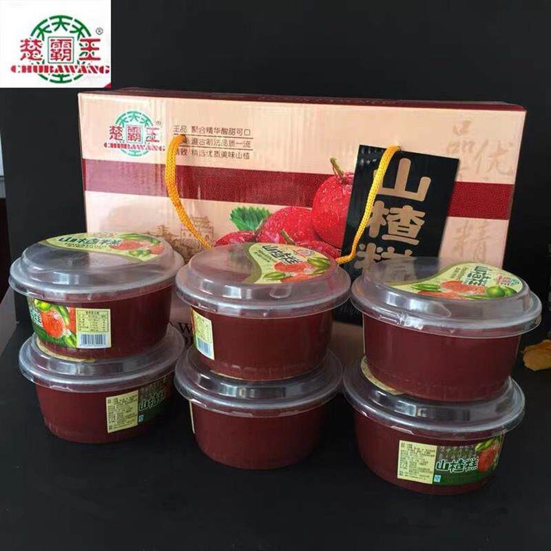 江苏老字号宿迁特产楚霸王山楂糕礼盒1500g山楂制品酸甜小吃零食