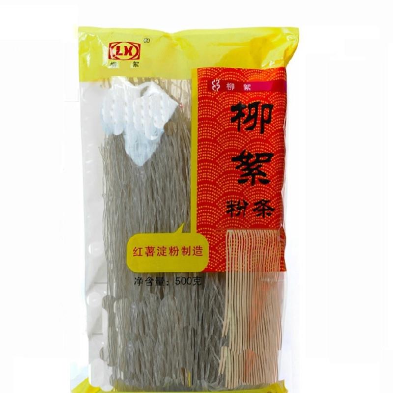 官方旗舰店山东特产泗水出