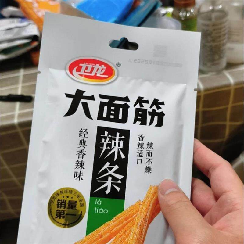 卫龙65g大面筋6/12包辣条