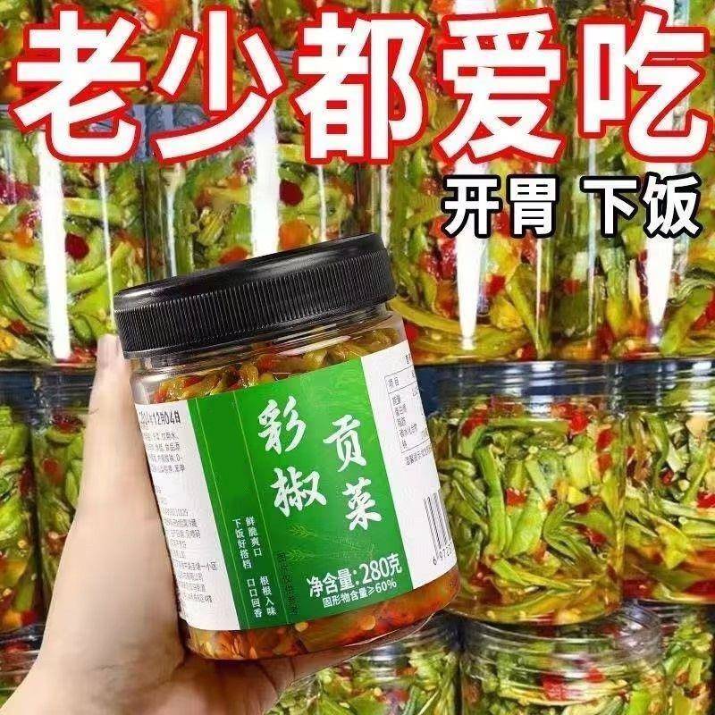 脆嫩剁椒贡菜下饭菜香辣凉拌即食休闲食品脆椒苔菜罐装咸菜小零食