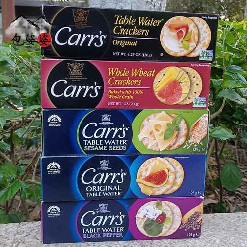 英国Carr's卡氏水饼