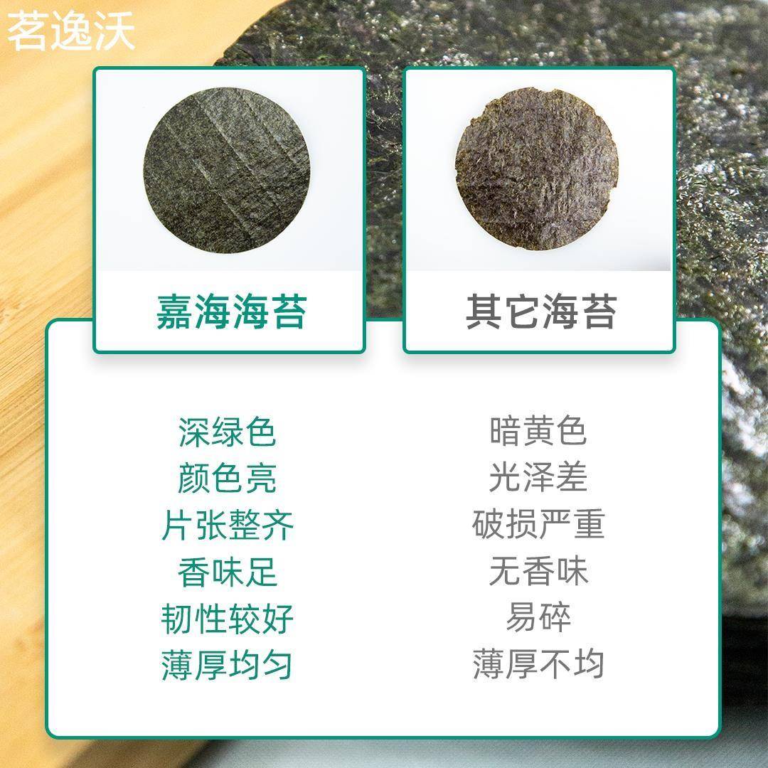 -促销味你好黑金刚南瓜子250g熟南非瓜籽坚果炒货特产零食小吃
