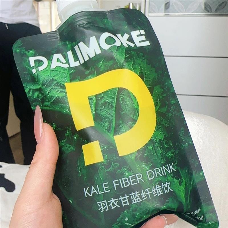 高膳食纤维奇亚籽羽衣甘蓝