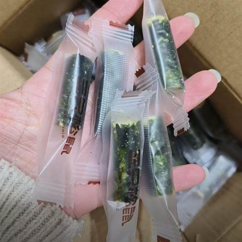 海苔肉松卷即食办公室小零
