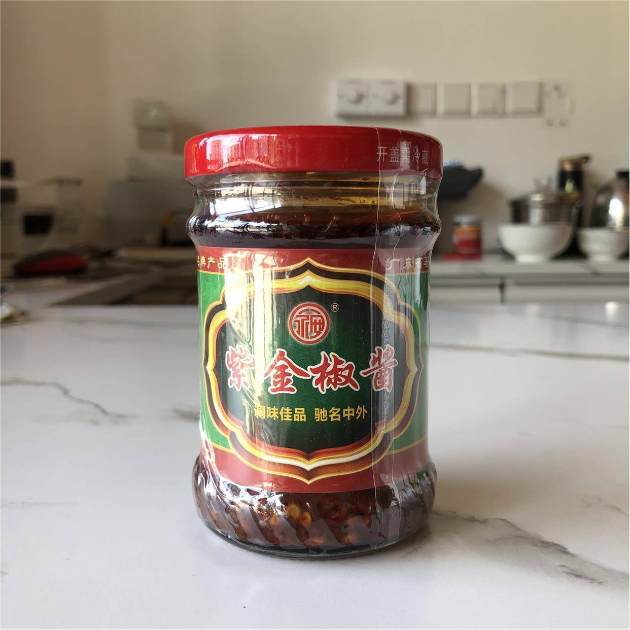 永安牌河源紫金辣椒酱客家特产蒜蓉酱香辣拌饭辣椒酱特辣王下饭菜