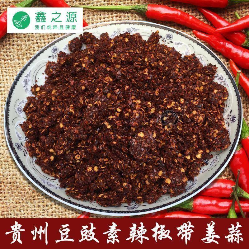 贵州特产豆豉粑素辣椒蘸水 毕节大方黔西酸汤水豆腐豆花和菜沾水