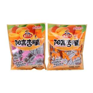 雁北农夫酸甜独立包装小袋杏脯原味杏干杏条特级无添加无核