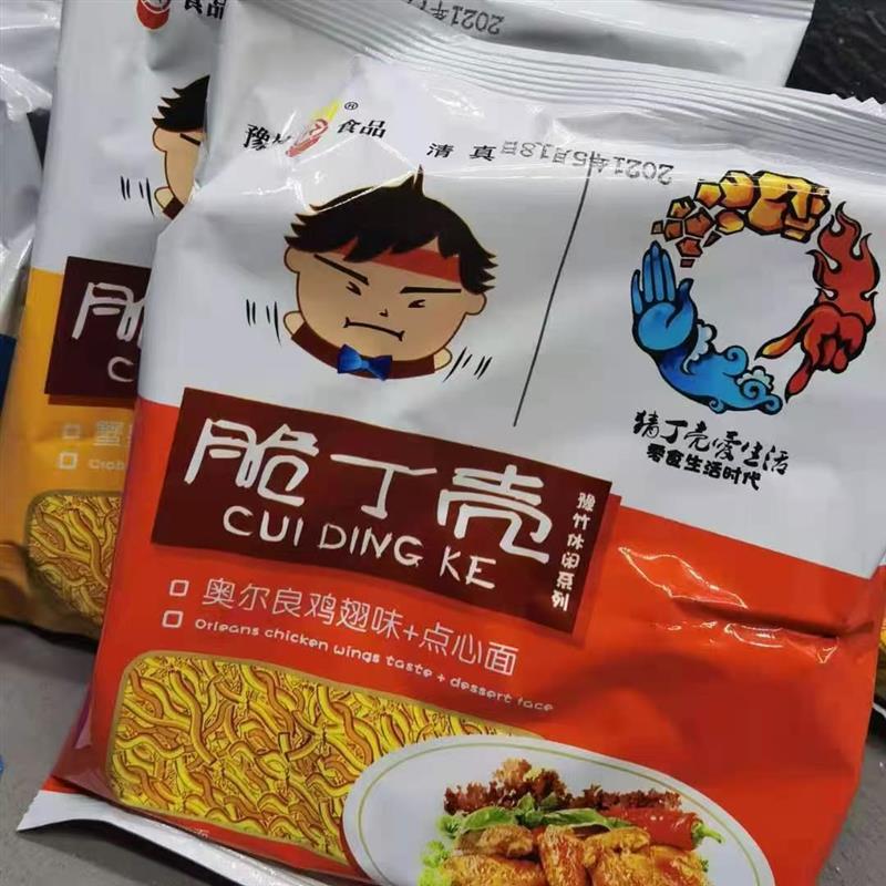 脆丁壳干脆面豫竹方便面45