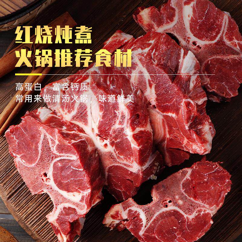 新品牛肉新鲜牛脊骨带肉牛