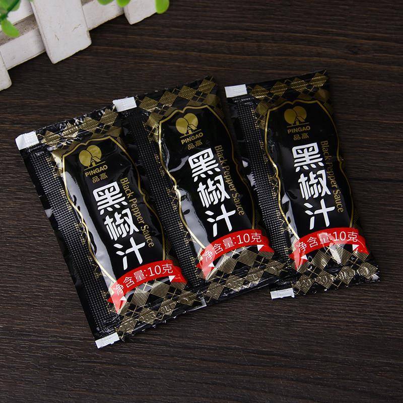 品高黑椒汁小包装牛排酱汁西餐酱料商用黑胡椒汁烧肉烧烤调味料