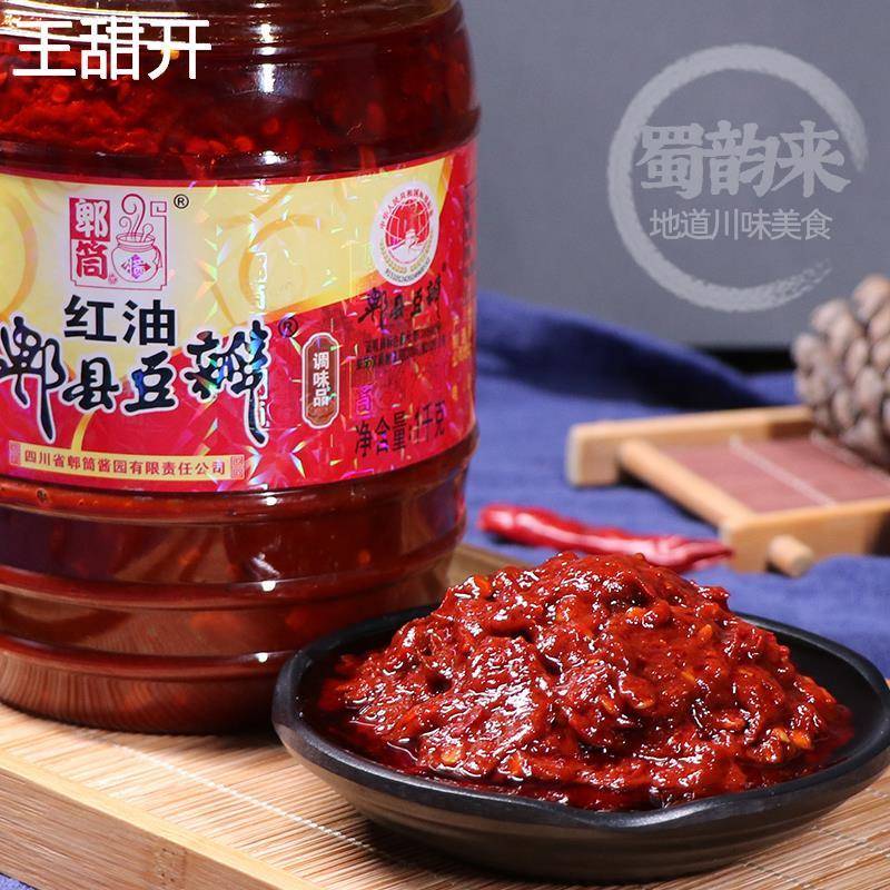郫筒牌郫县豆瓣酱 正宗四川红油豆瓣小瓶装炒菜烧菜家用1kg*1瓶装