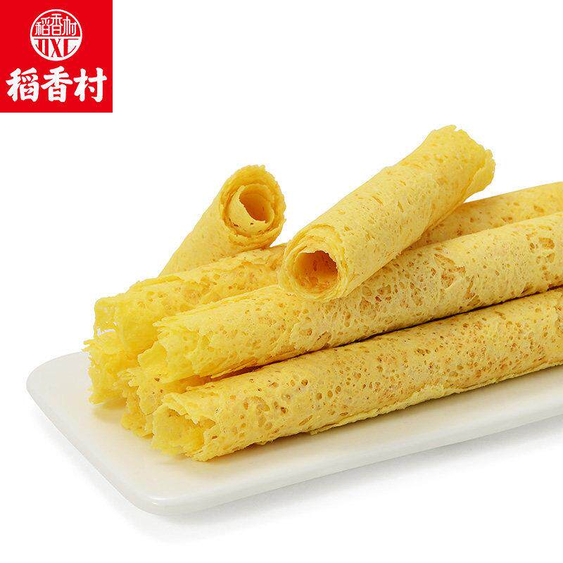 新品稻香村鸡蛋卷220g酥脆饼干糕点好吃的休闲小零早餐食品点心