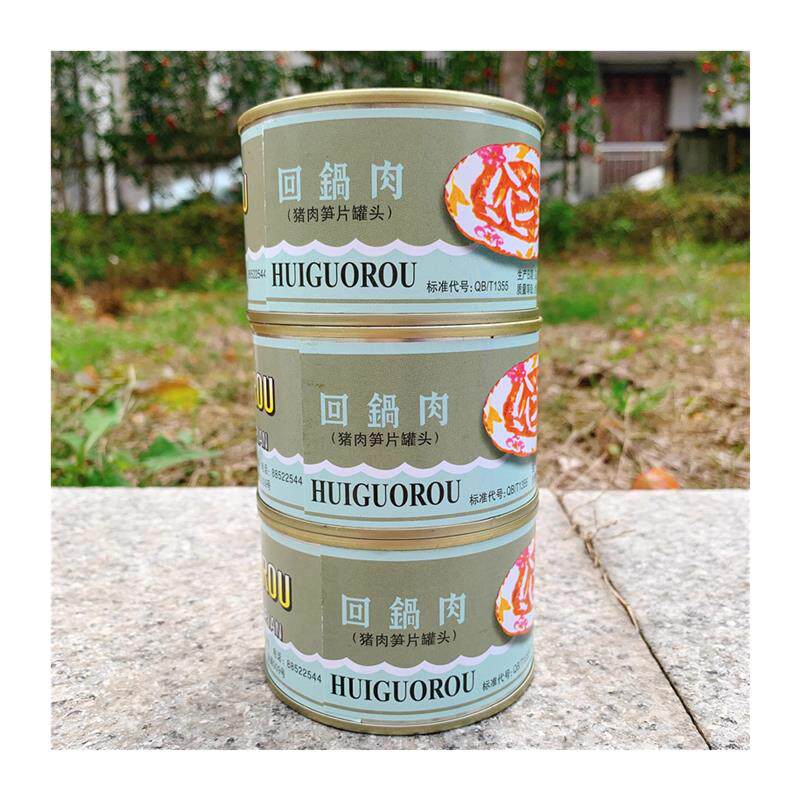 奉化特产 巨浪牌回锅肉罐头198g猪肉笋片即食肉罐头