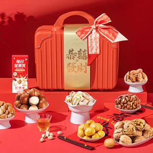 新品年货2026新款坚果礼盒装干果大礼包高端过年春节拜年送长品辈