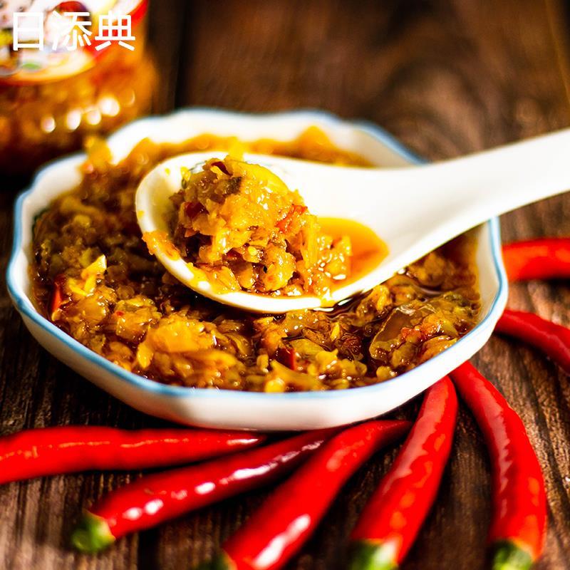 麻辣三师蒜香王超辣辣椒酱260g剁椒酱拌饭拌面蘸料下饭酱蒜蓉辣酱