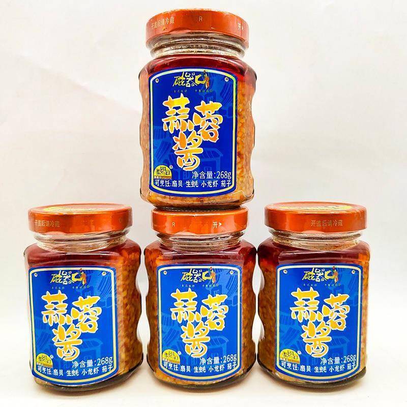 磁器口蒜蓉酱268g蒜泥辣椒酱烤茄子烤生蚝大蒜酱烧烤龙虾调料火锅