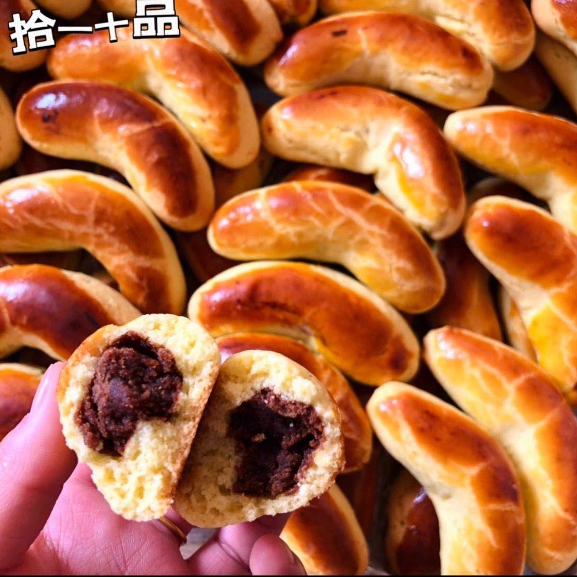 牛角饼干老式大饼干豆沙馅香蕉味饼干传统手工小吃特产糕点松软