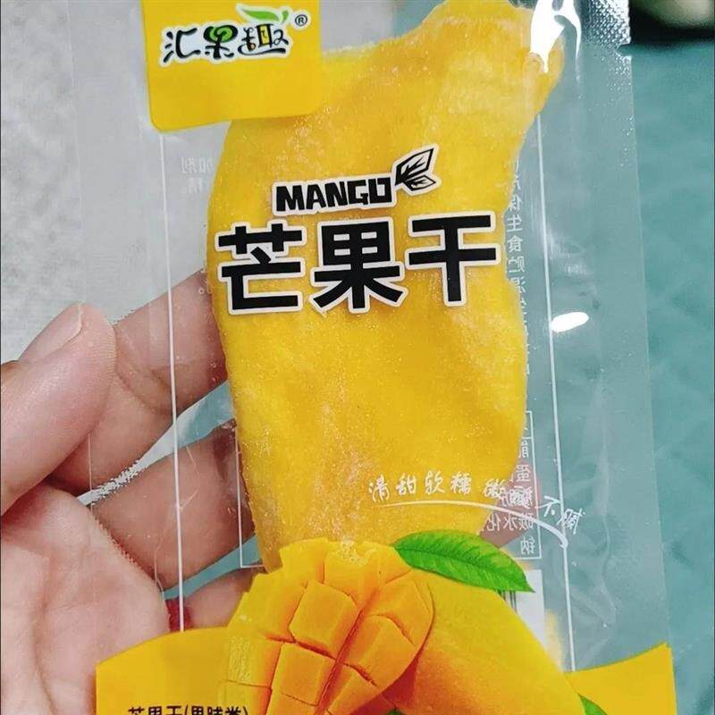 1包1片芒果干独立小袋装厚切大片水果干小包便宜休闲零食