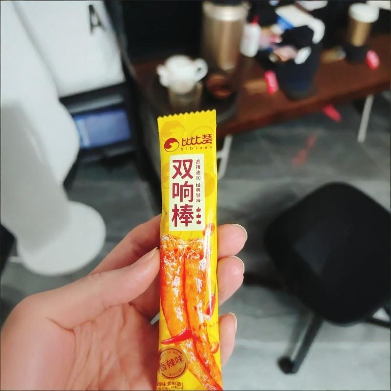 现货比比赞双响辣条香辣面筋组合小袋麻辣网红爆款零食休闲儿时怀