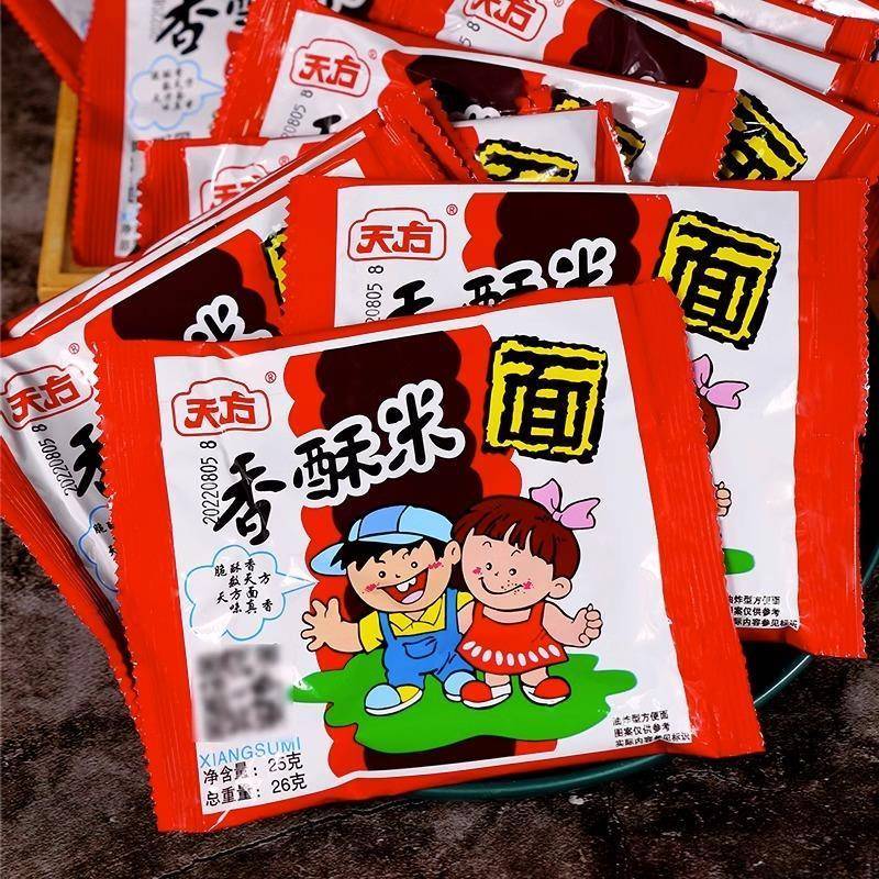 河南产香酥米26g怀旧零嘴 方便面碎碎面干吃面 麻辣香脆怀旧零食