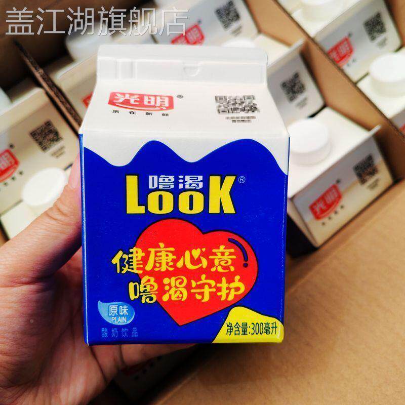 光明噜渴lok酸o奶搭3常00m