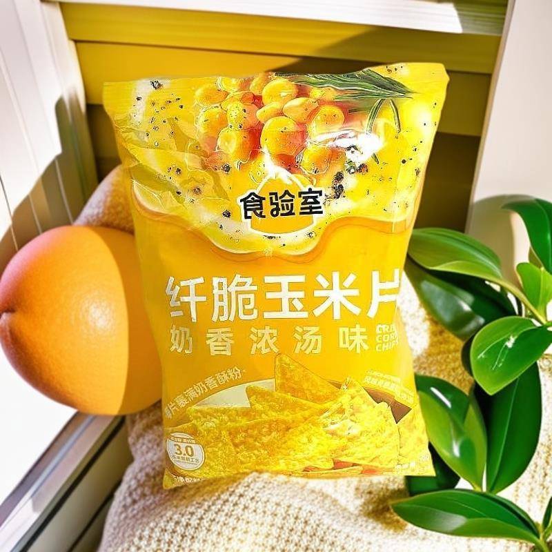 食验室纤脆玉米片30g/袋多种口味薯片儿童学生休闲解馋零食小吃