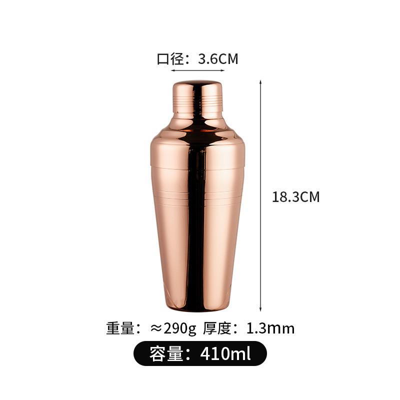 新品三段式摇酒壶雪克杯男