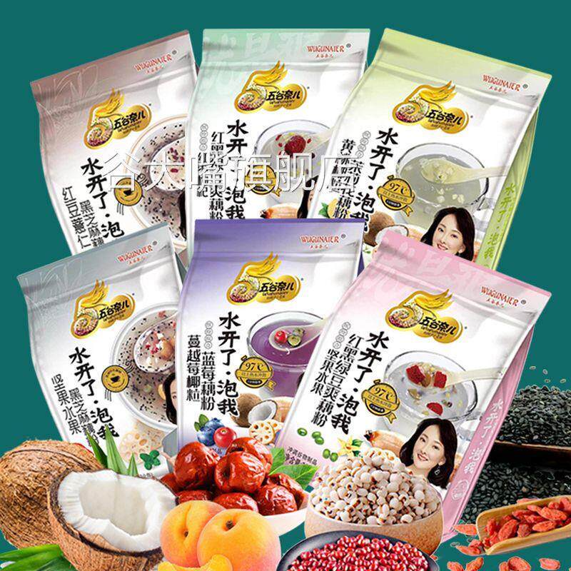 五谷奈儿红枣红豆坚果薏仁