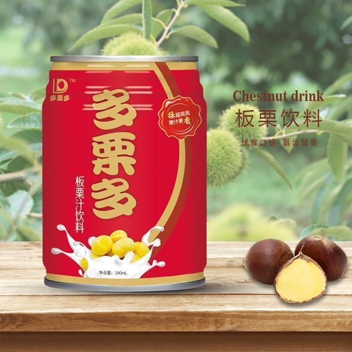 多栗多板栗汁河南信阳大别山特产饮料儿时果味浓缩果汁饮品果蔬汁