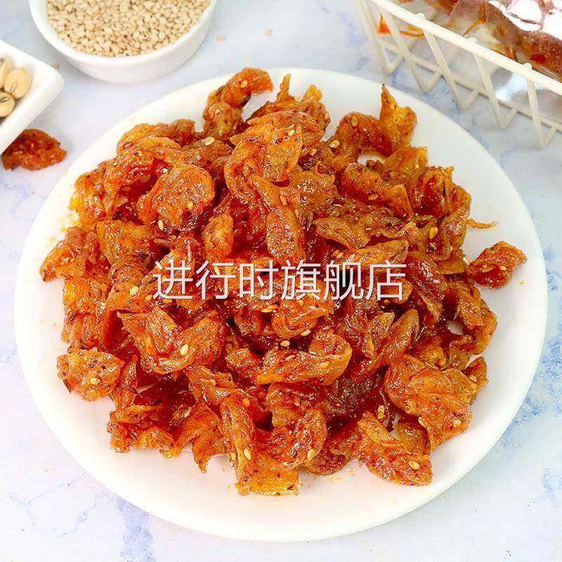 香当豆素干 干煸鱿鱼辣条8090儿时经典辣条甜辣味小零食休闲 食品