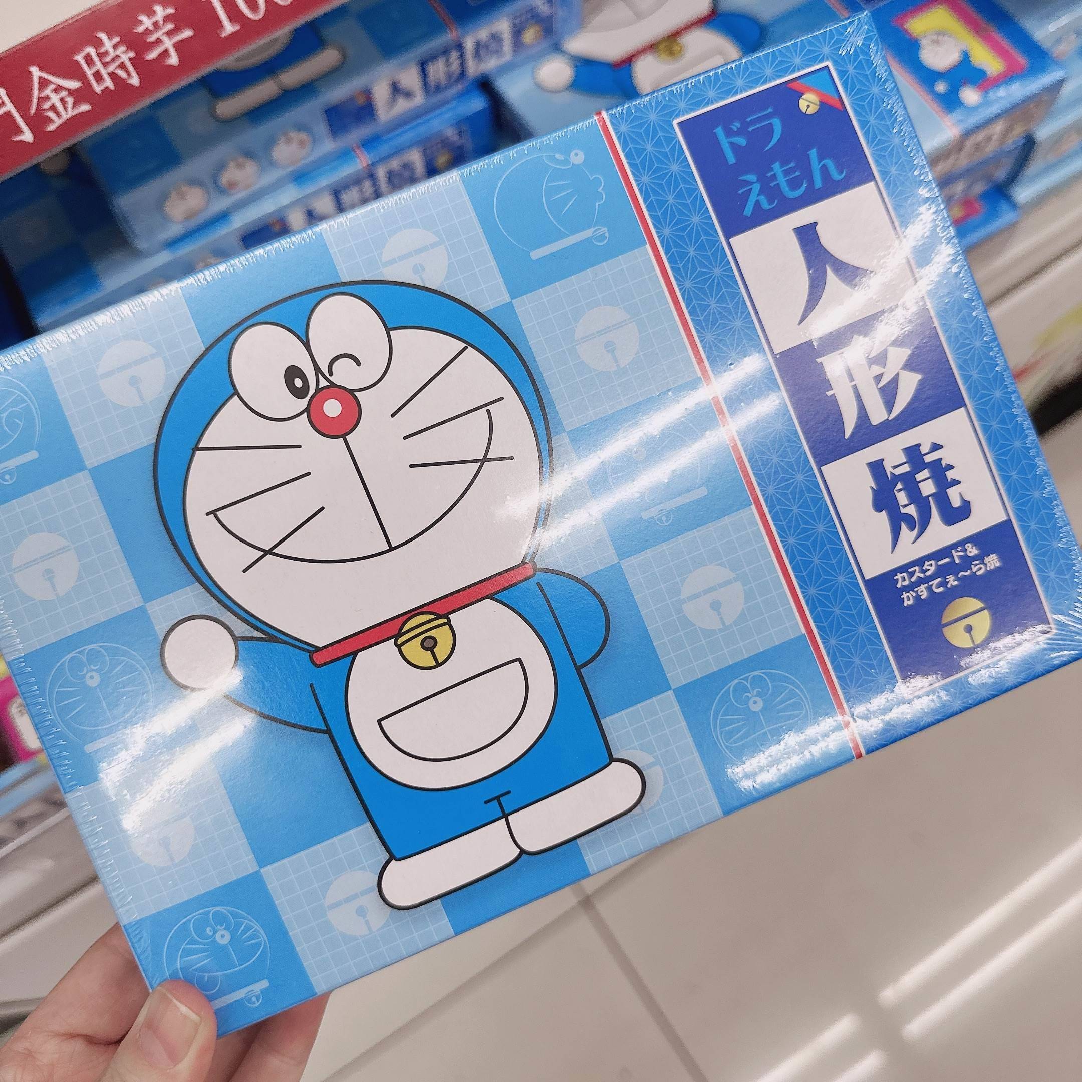 日本 寿制果 鸟取县限定 机器猫/哆啦A梦 人形烧/卡通小蛋糕 10枚